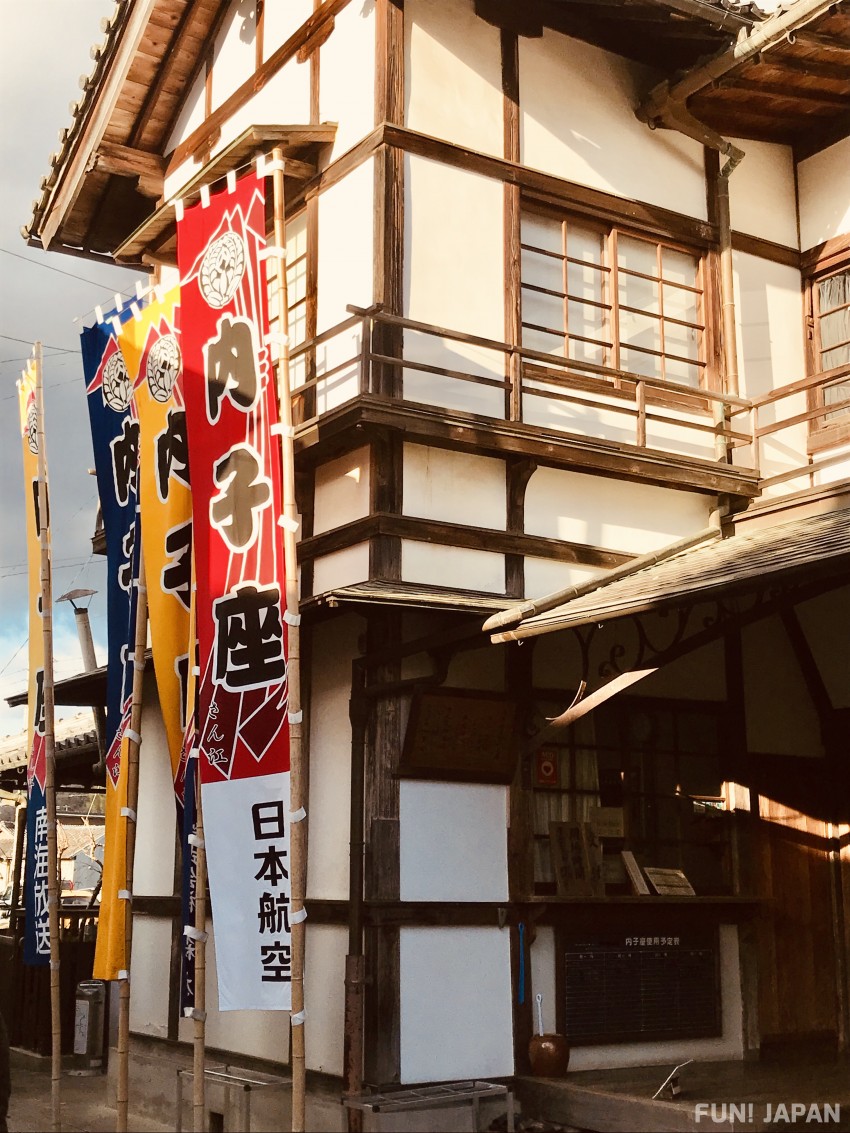 โรงละครอุจิโกะสะที่มีประวัติยาวนานกว่า 100 ปี